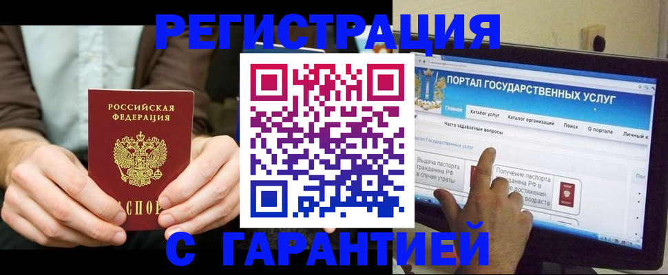 форма 3 в Сысерти
